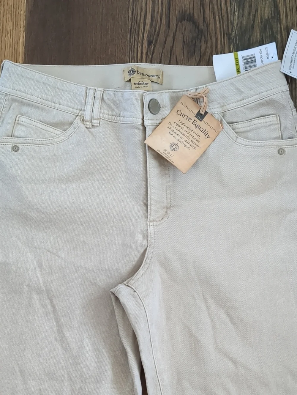 Democracy Cream Khaki Tan Women's High Rise Slim Straight Frayed Jeans, 14, NEW